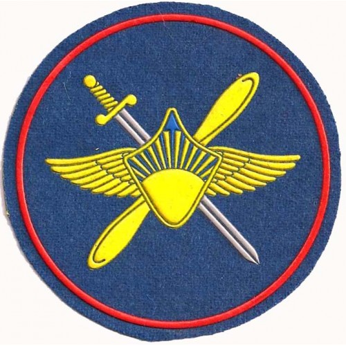 Войска Особого Назначения Авиация